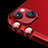 Protettiva della Fotocamera Vetro Temperato Proteggi Schermo C08 per Apple iPhone 14 Plus Rosso