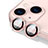 Protettiva della Fotocamera Vetro Temperato Proteggi Schermo C10 per Apple iPhone 13 Oro