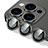 Protettiva della Fotocamera Vetro Temperato Proteggi Schermo C10 per Apple iPhone 13 Pro Max