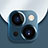 Protettiva della Fotocamera Vetro Temperato Proteggi Schermo C10 per Apple iPhone 14
