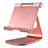 Supporto Tablet PC Flessibile Sostegno Tablet Universale K23 per Apple iPad 2 Oro Rosa