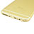 Tappi Antipolvere Anti-dust Lightning USB Jack Antipolvere J01 per Apple iPad Mini Oro