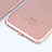 Tappi Antipolvere Anti-dust Lightning USB Jack Antipolvere J06 per Apple iPhone 7 Oro Rosa