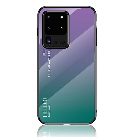 Custodia Silicone Specchio Laterale Sfumato Arcobaleno Cover LS1 per Samsung Galaxy S20 Ultra 5G Multicolore