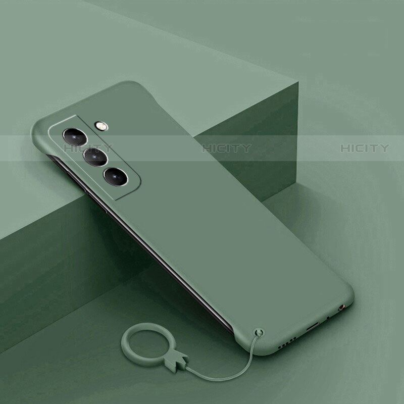Custodia Plastica Rigida Cover Opaca M05 per Samsung Galaxy S21 Plus 5G Verde