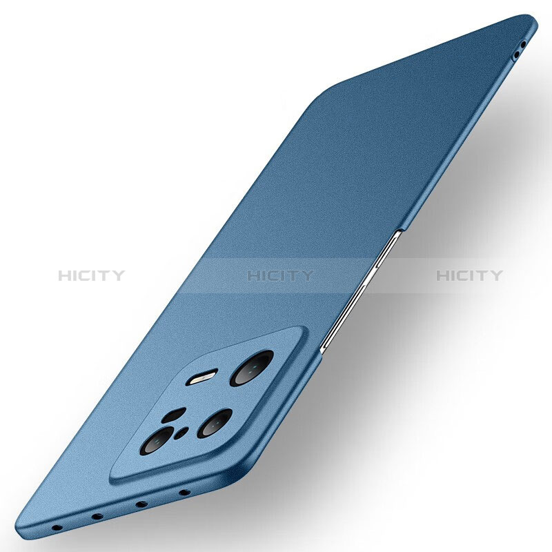 Custodia Plastica Rigida Cover Opaca YD1 per Xiaomi Mi 13 Pro 5G Blu