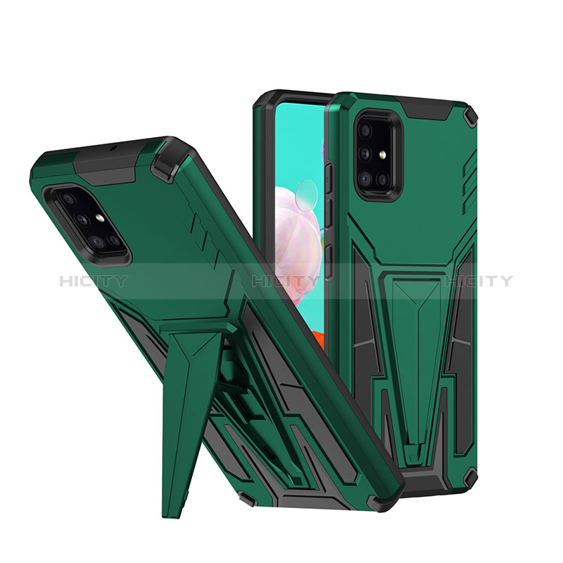 Custodia Silicone e Plastica Opaca Cover con Supporto MQ1 per Samsung Galaxy A71 4G A715 Verde