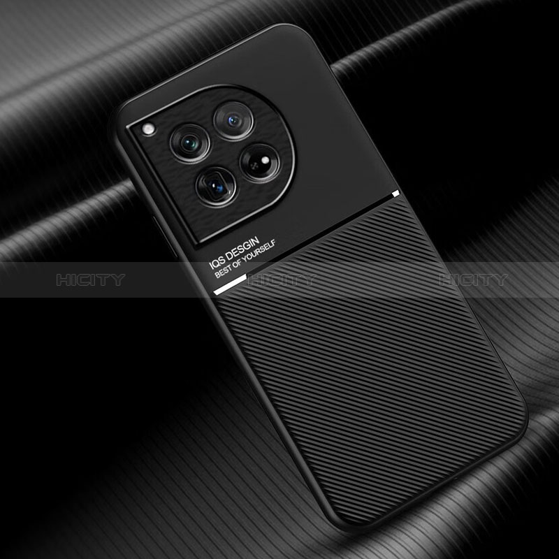 Custodia Silicone Ultra Sottile Morbida Cover con Magnetico per OnePlus 12R 5G